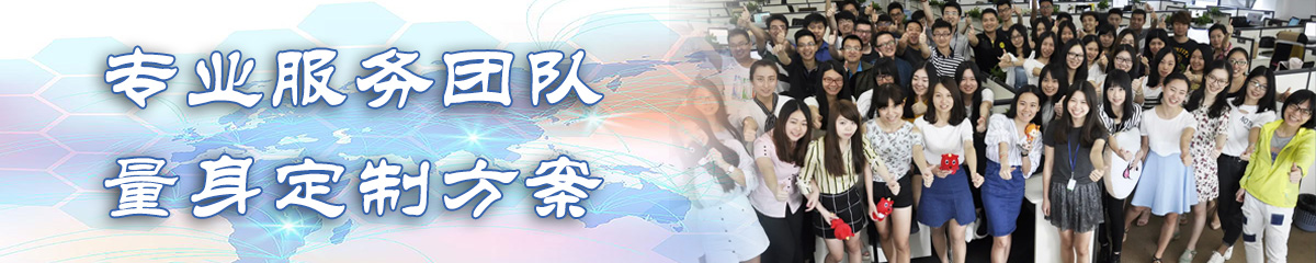 固原供应链系统